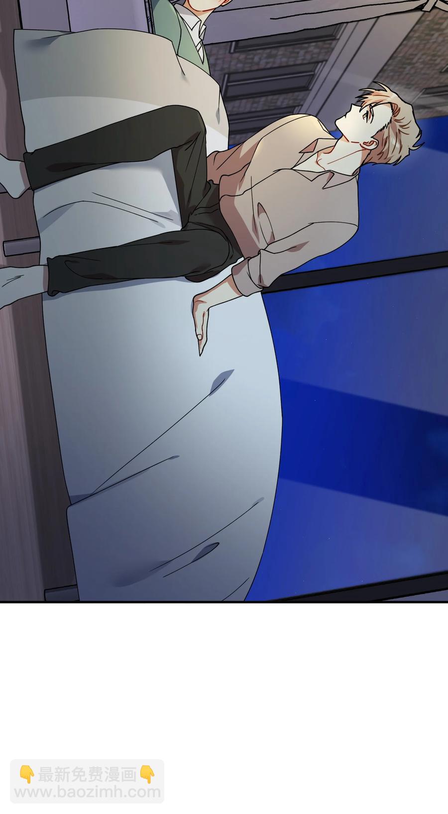 49 坦诚相待2