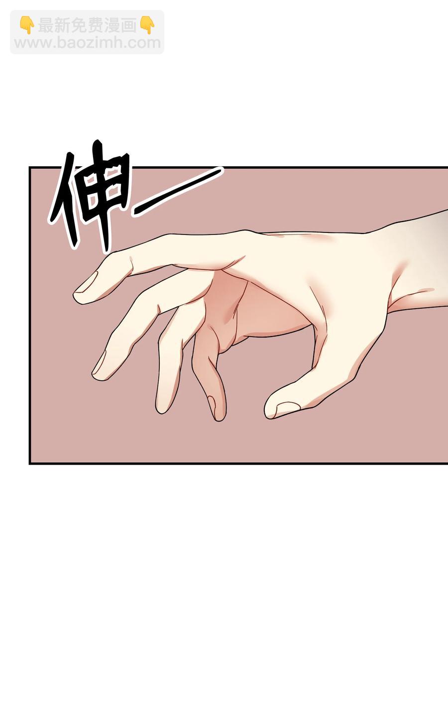 49 坦诚相待5