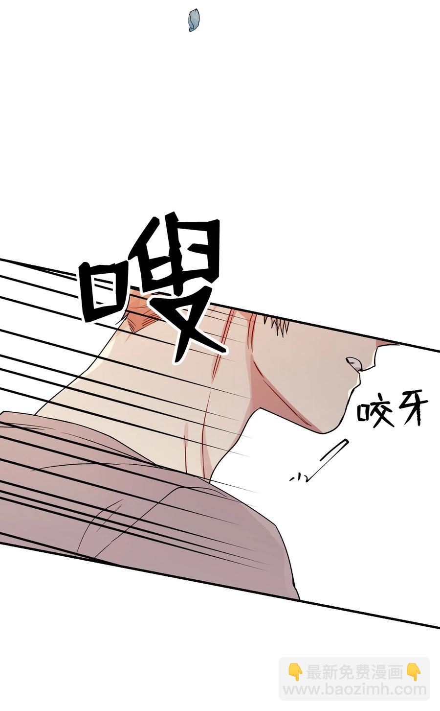 50 心痒难耐43