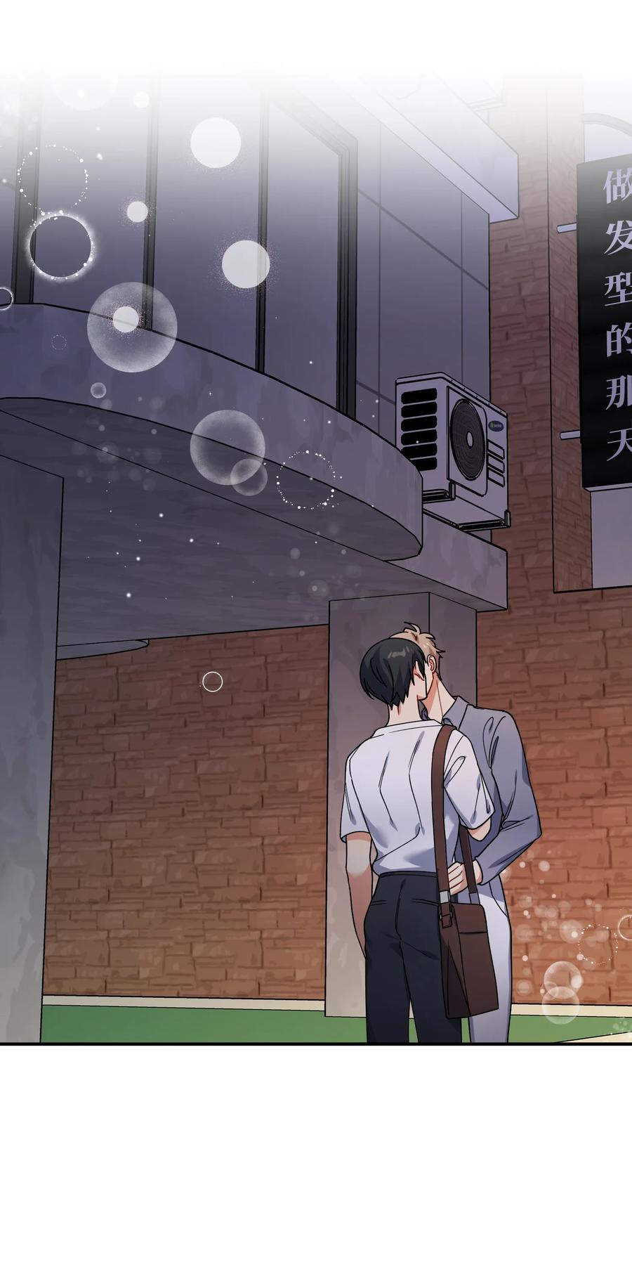 54 动摇31