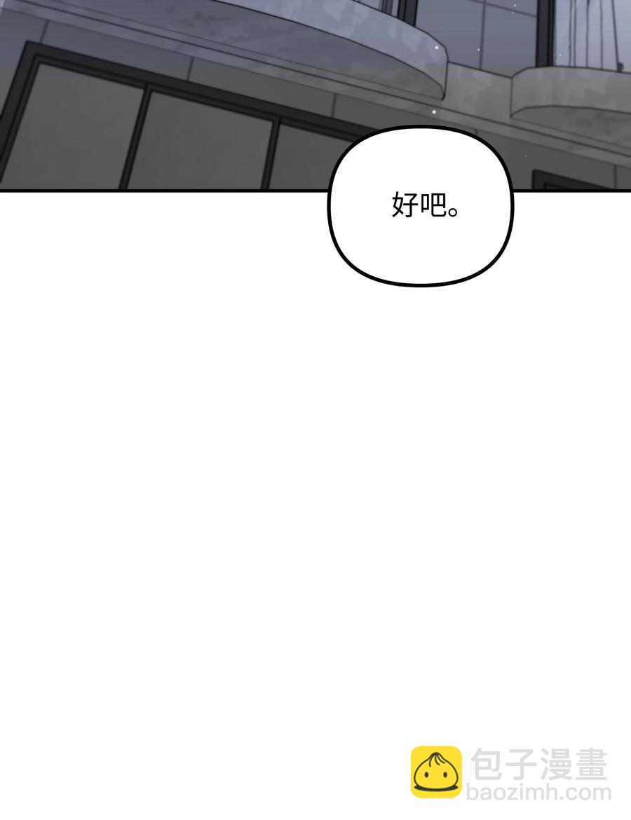 54 动摇35