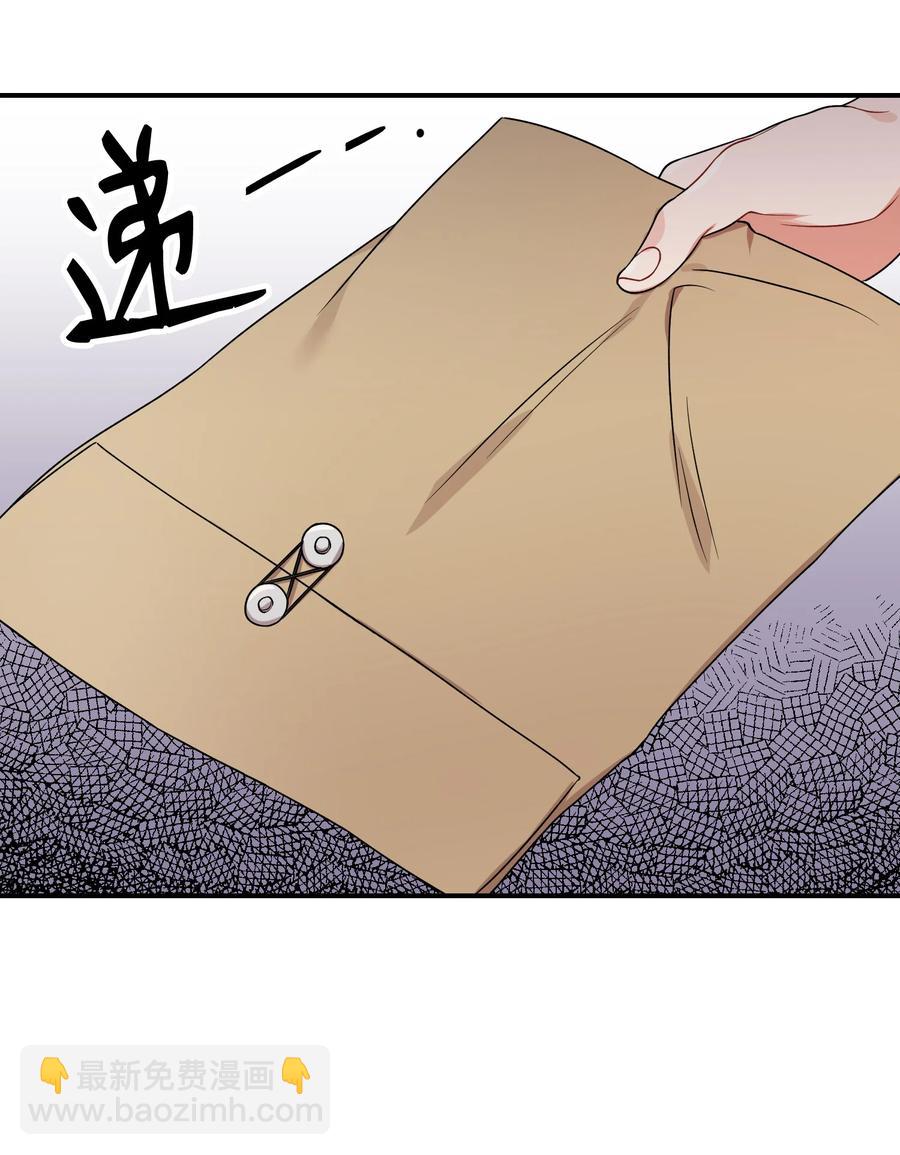 55 成为你的一切19