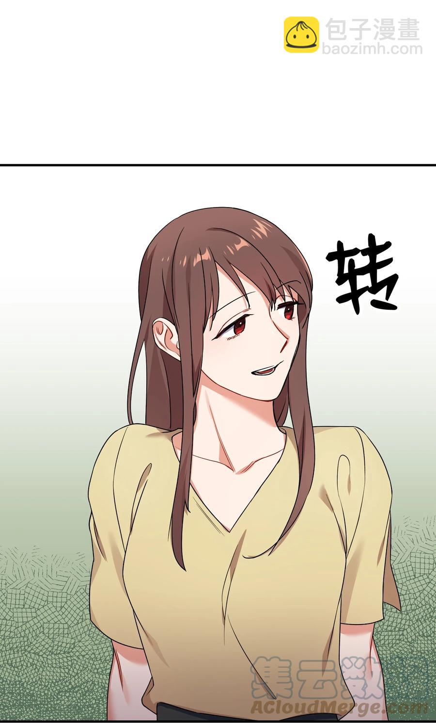 55 成为你的一切39