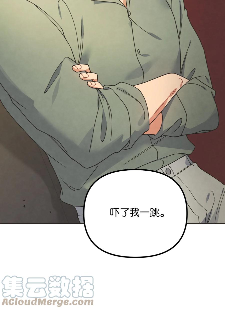 55 成为你的一切64