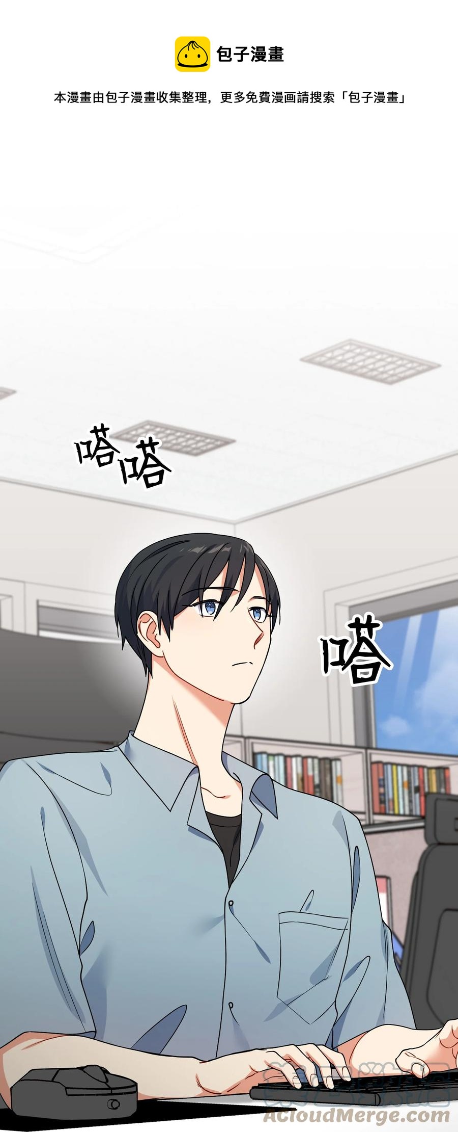 56 起疑0
