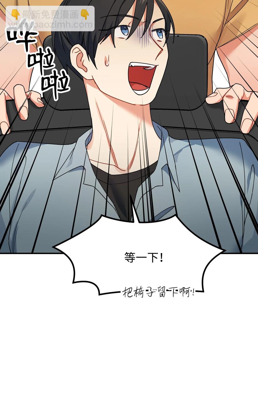 56 起疑17