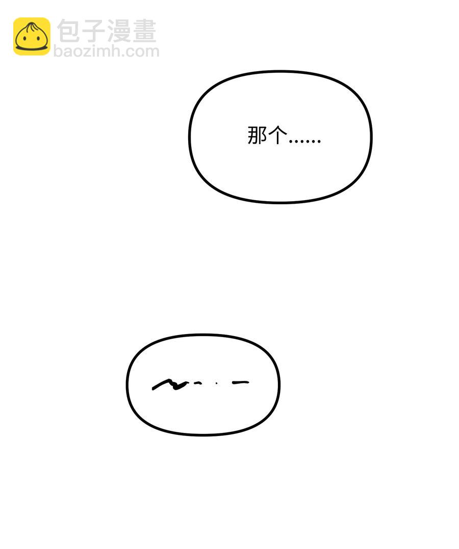56 起疑28