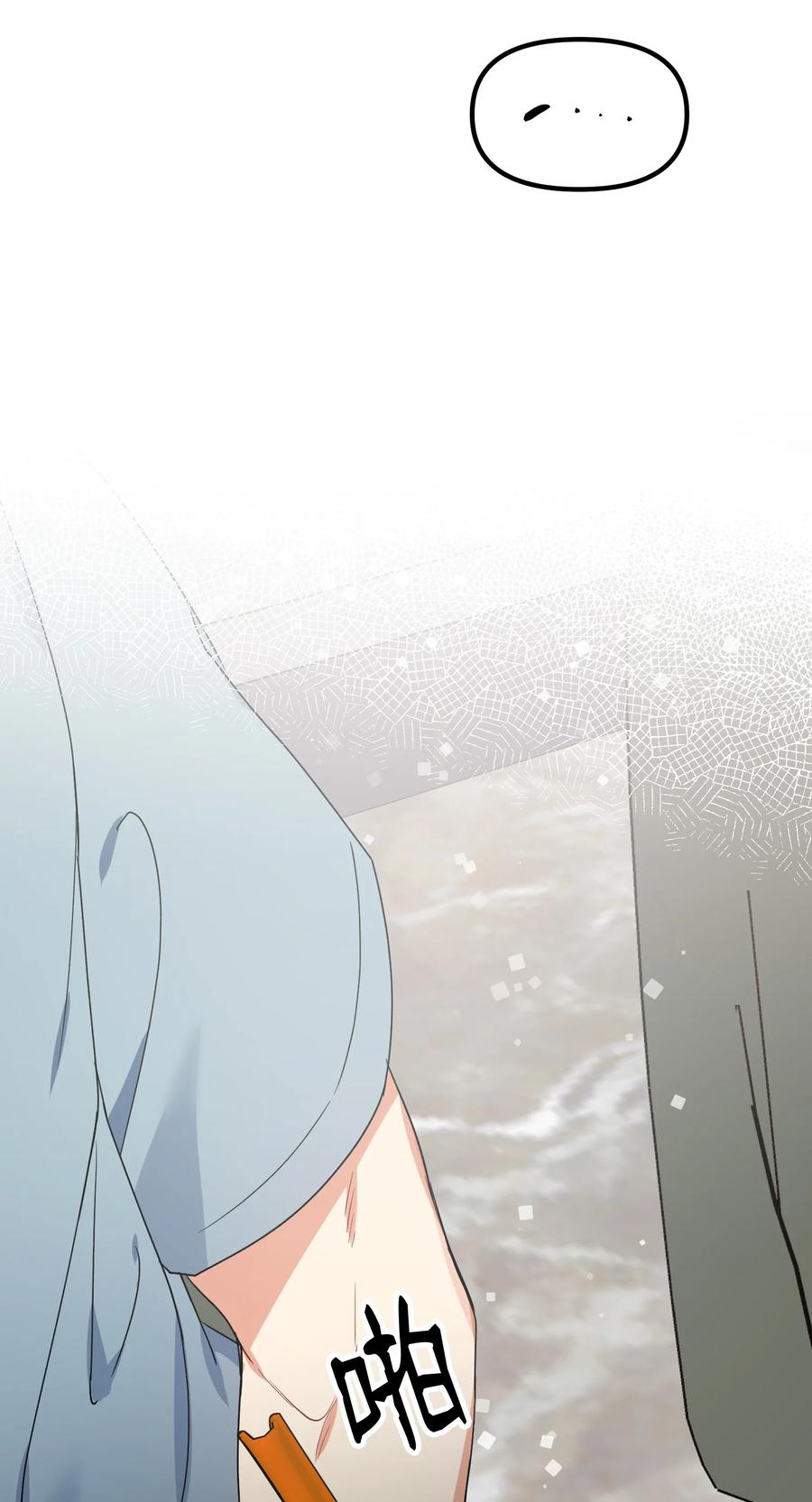 56 起疑29