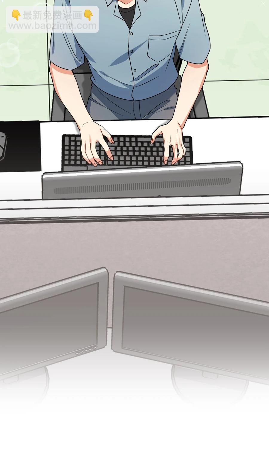 56 起疑4