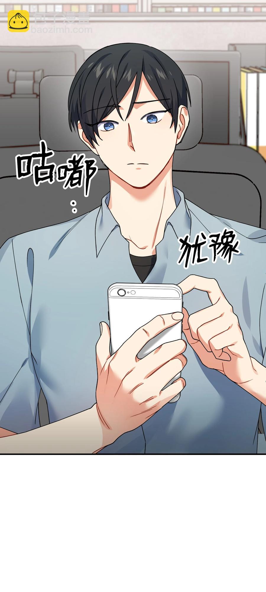 56 起疑40