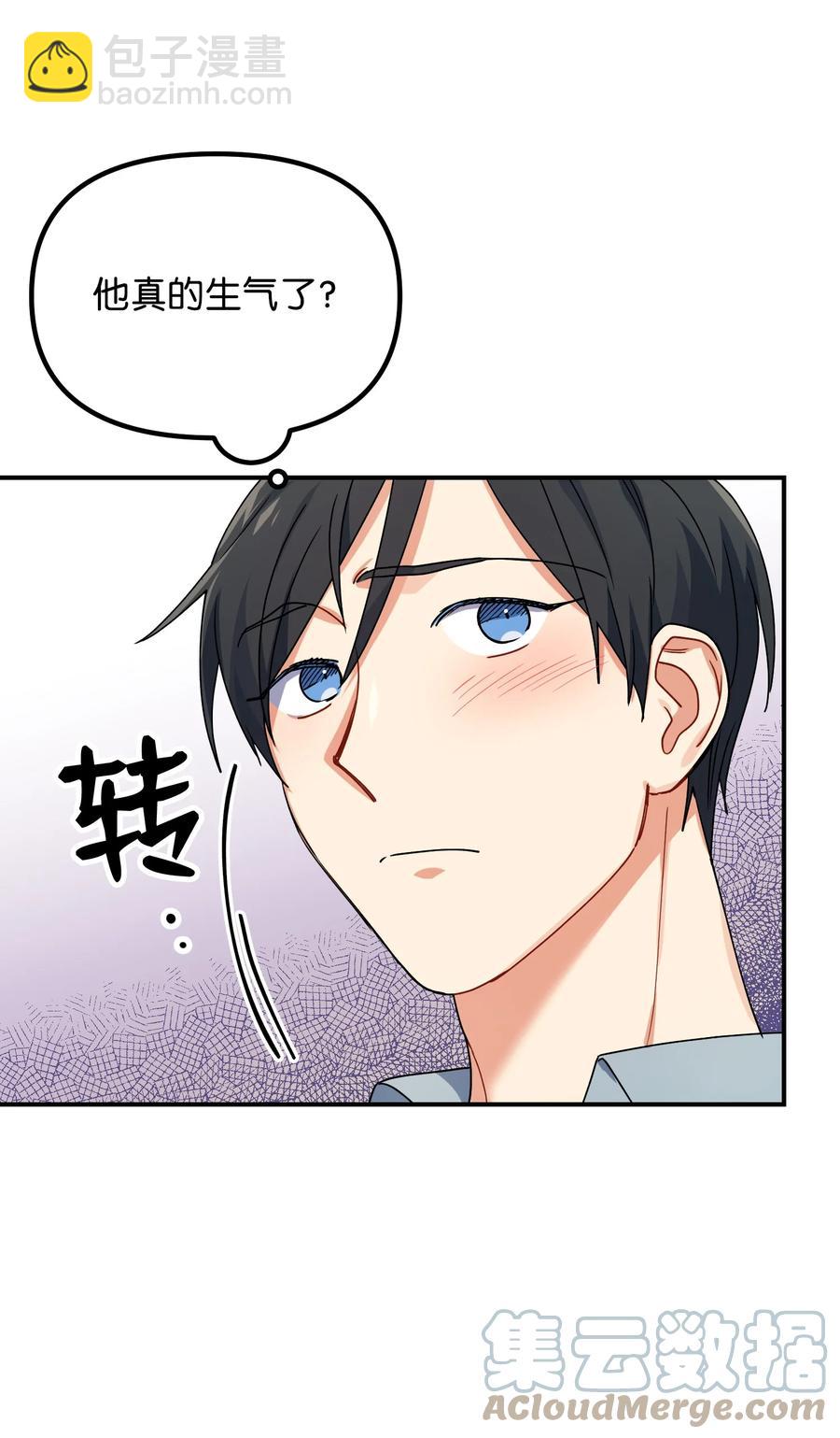 56 起疑48