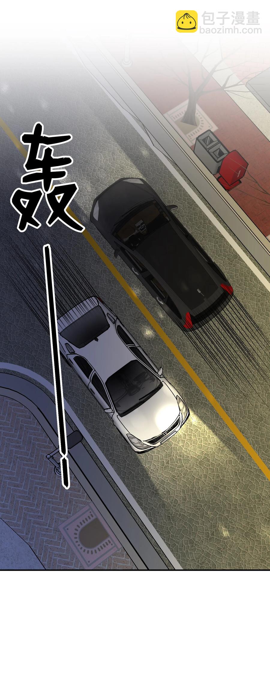 56 起疑50