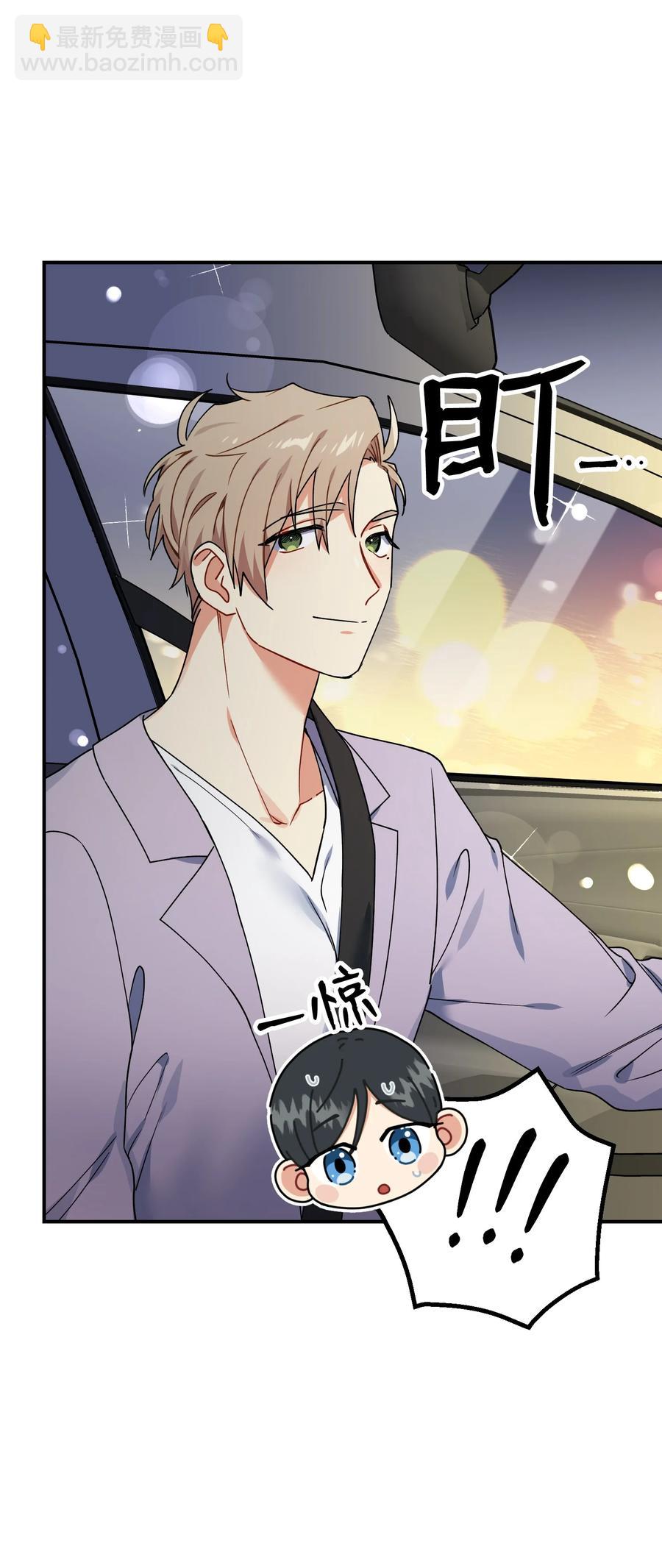 56 起疑53
