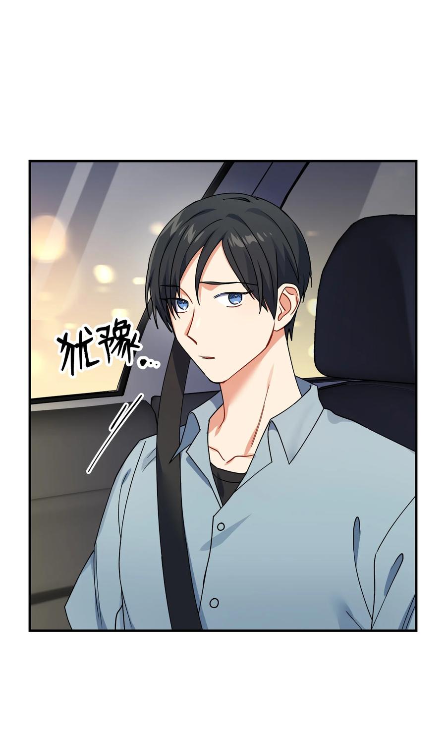 56 起疑56