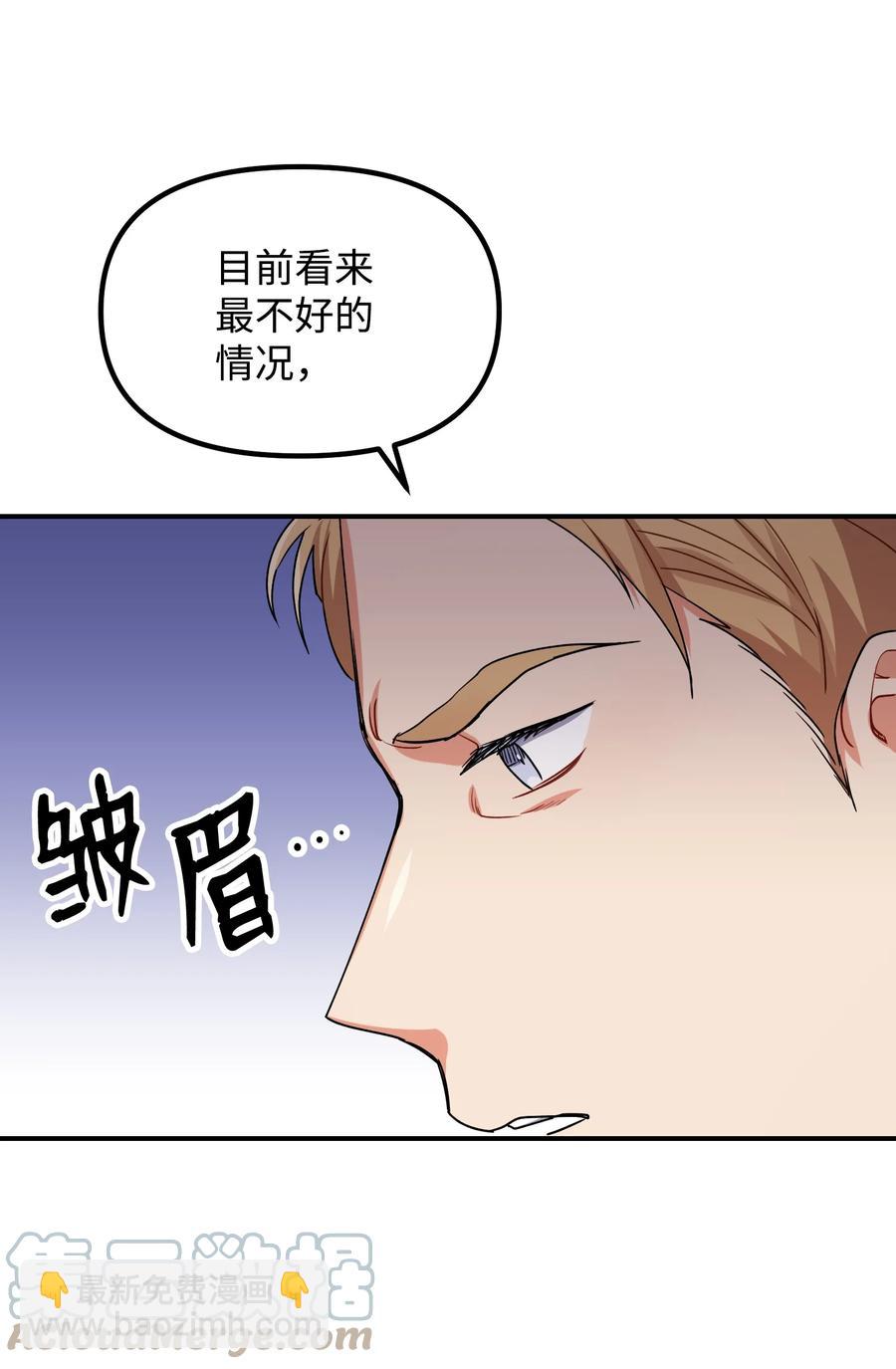 58 将计就计12