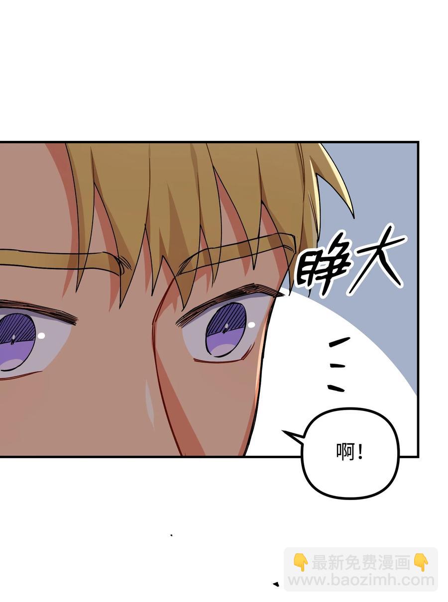 58 将计就计20