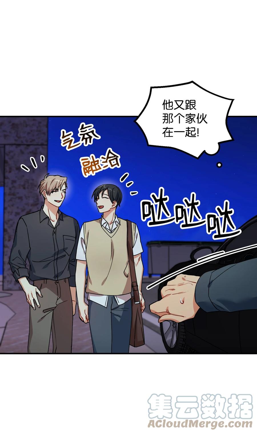 58 将计就计70