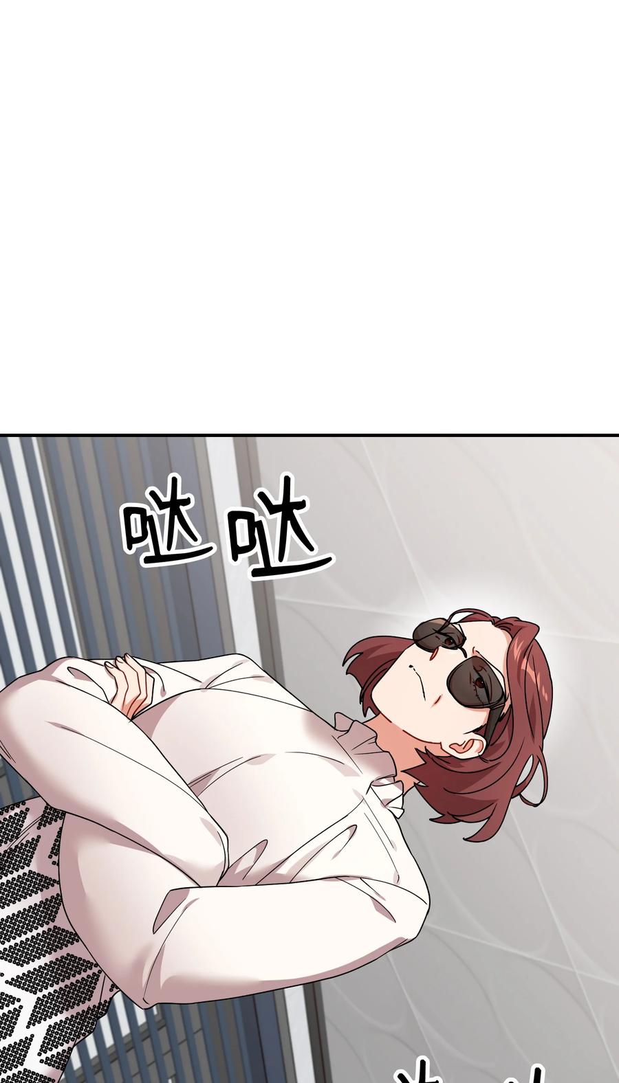 62 反目成仇11