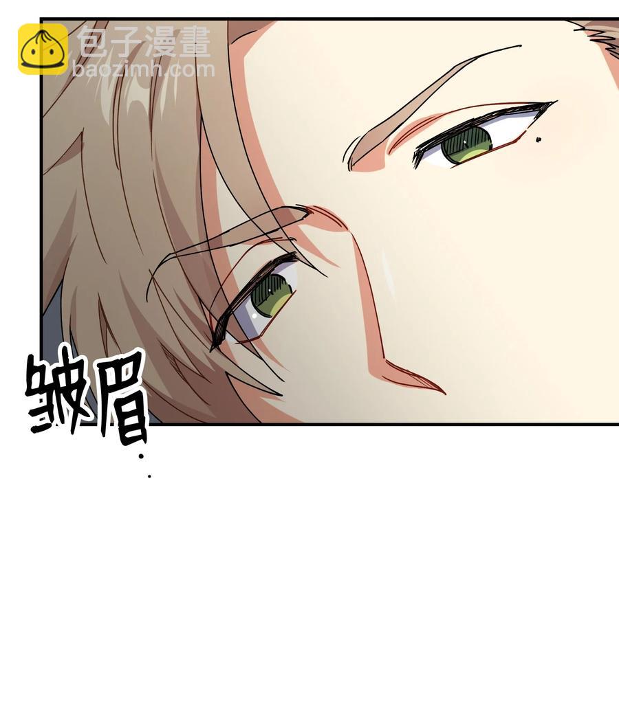 62 反目成仇19