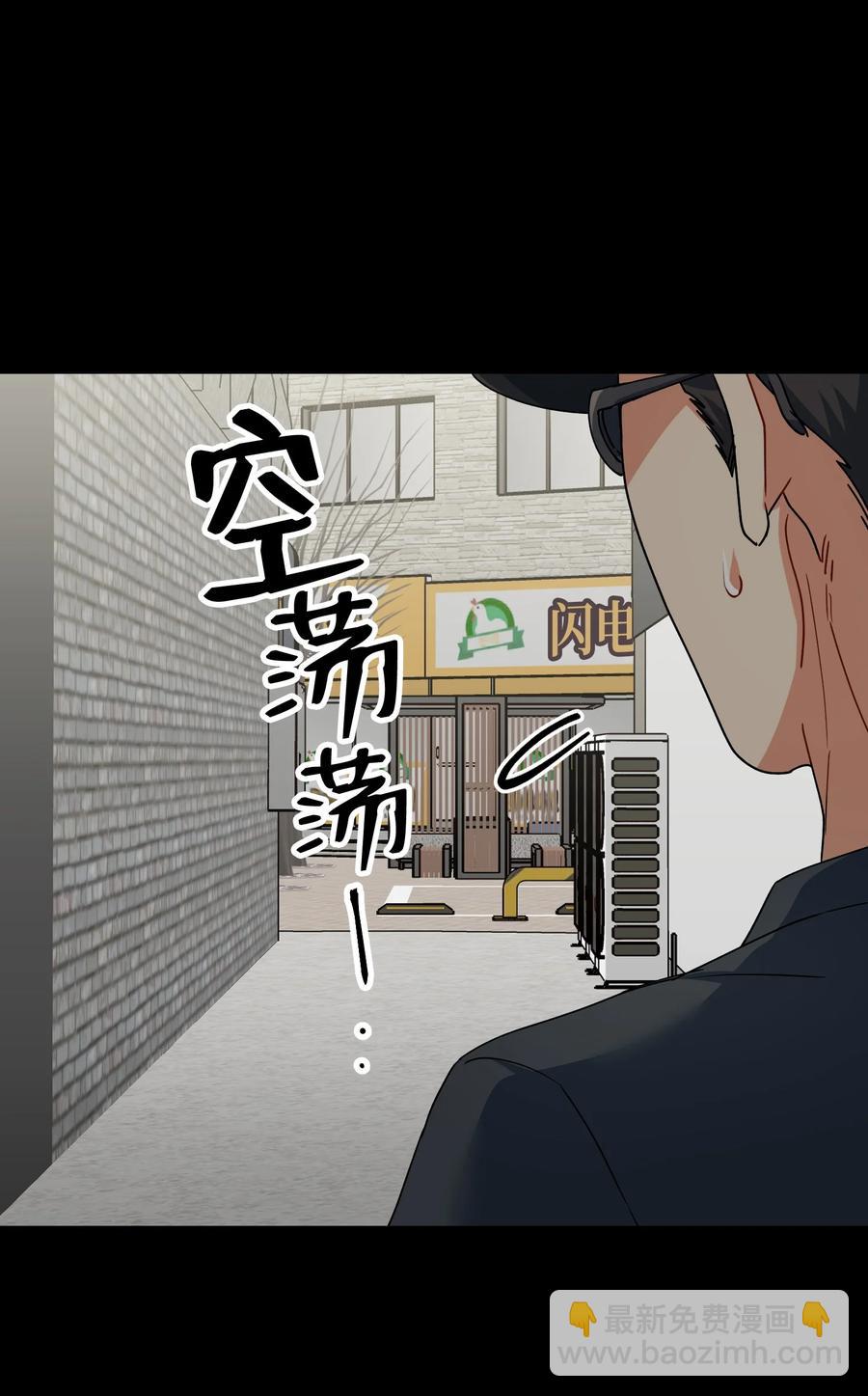 62 反目成仇25