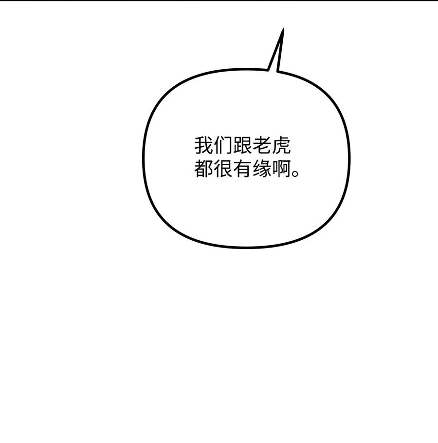 63 心情低落13
