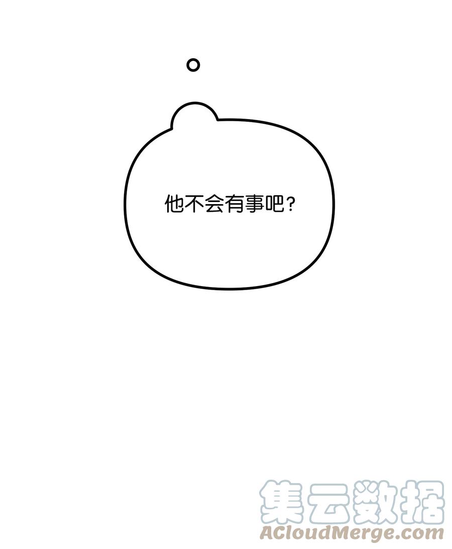 63 心情低落21