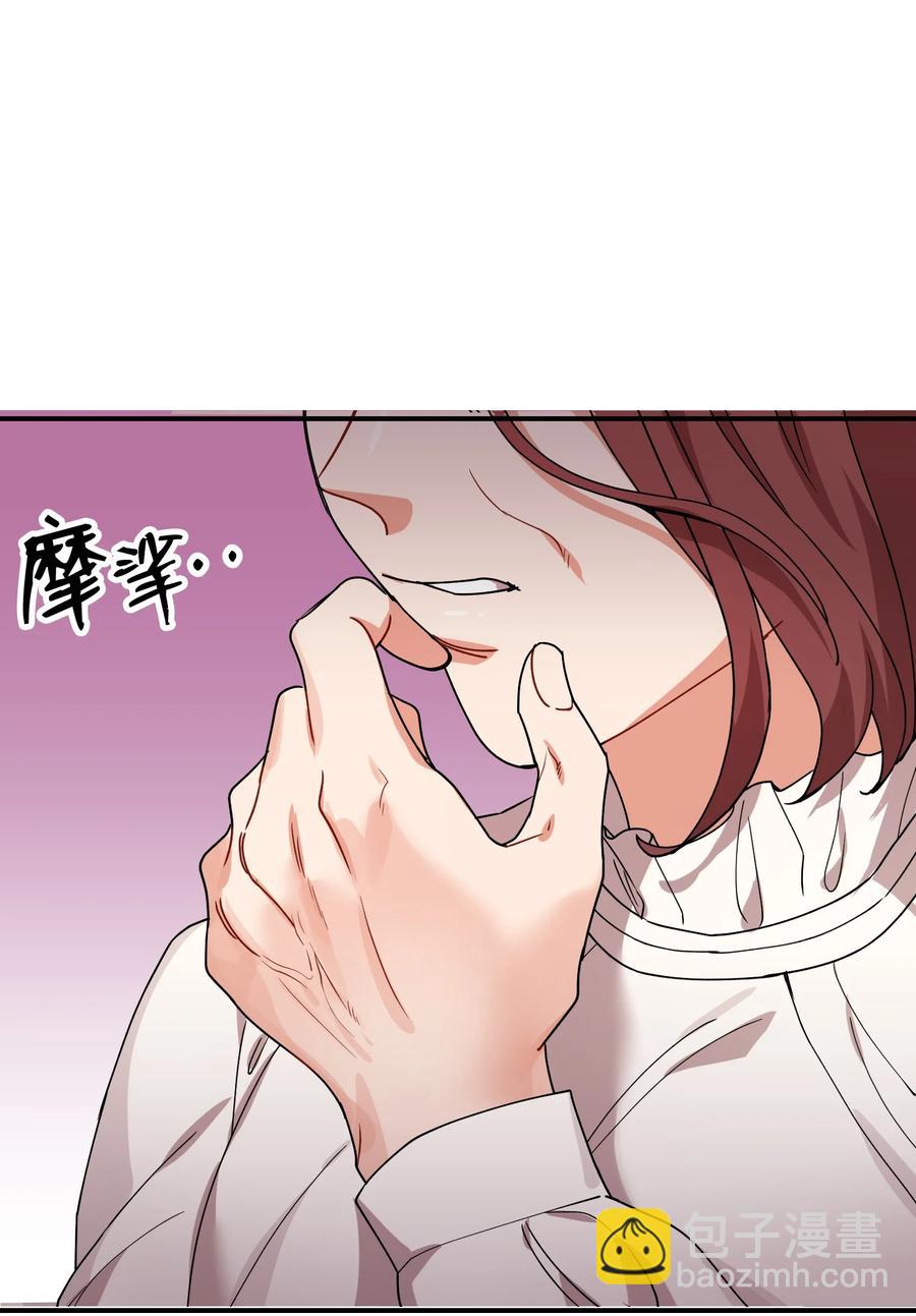 63 心情低落32