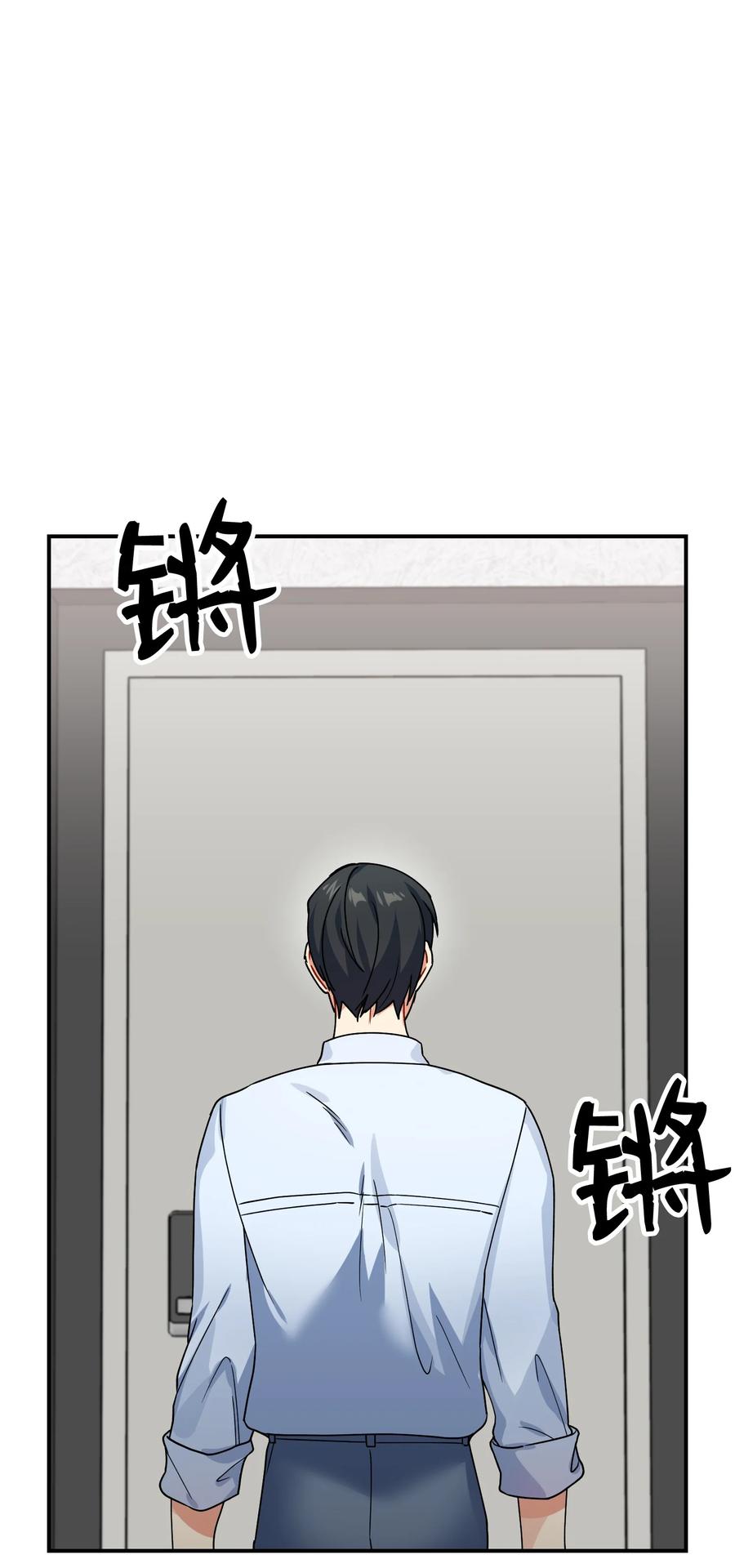 63 心情低落37