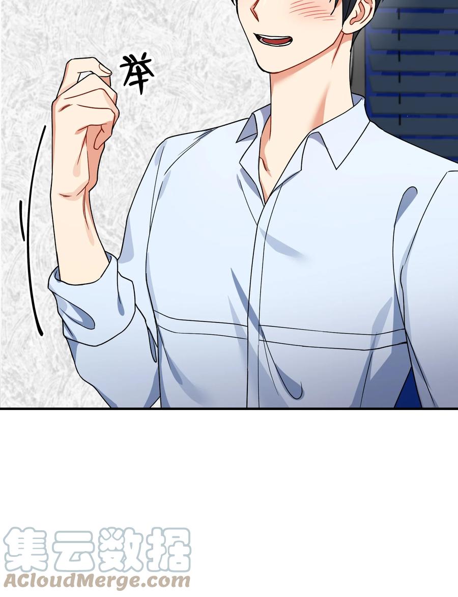 63 心情低落39