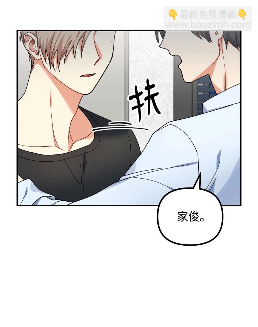 63 心情低落54