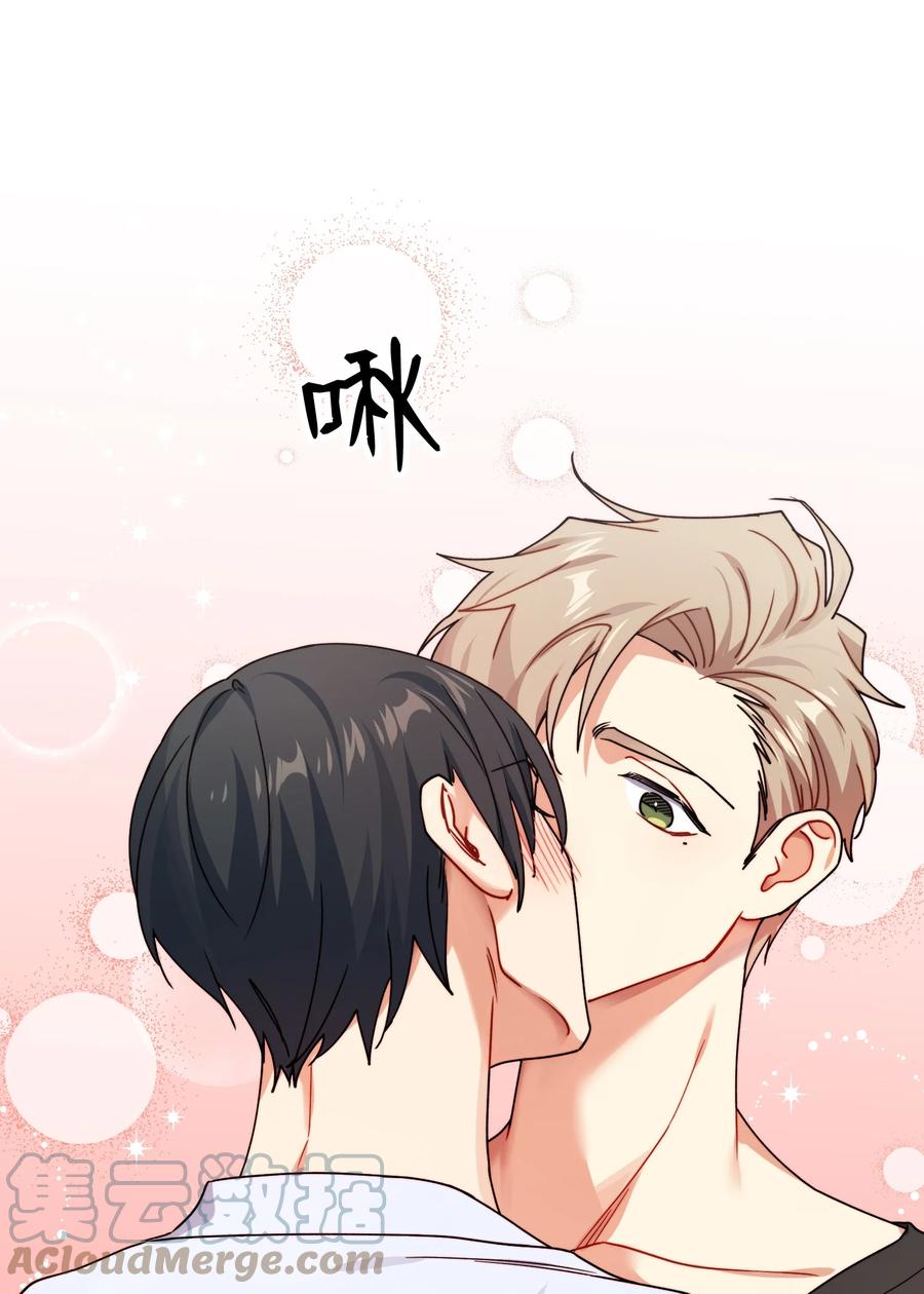 63 心情低落55