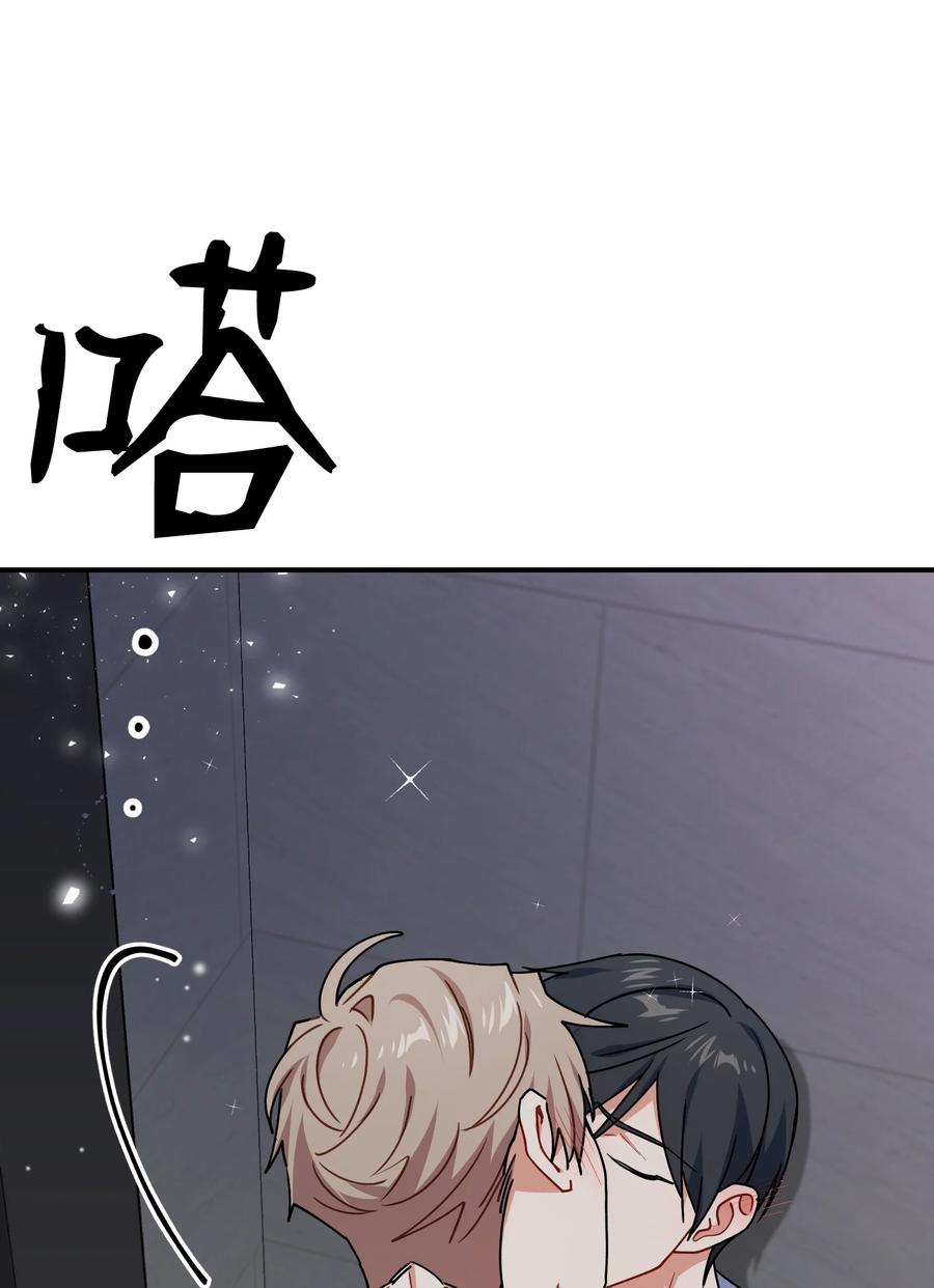 63 心情低落62
