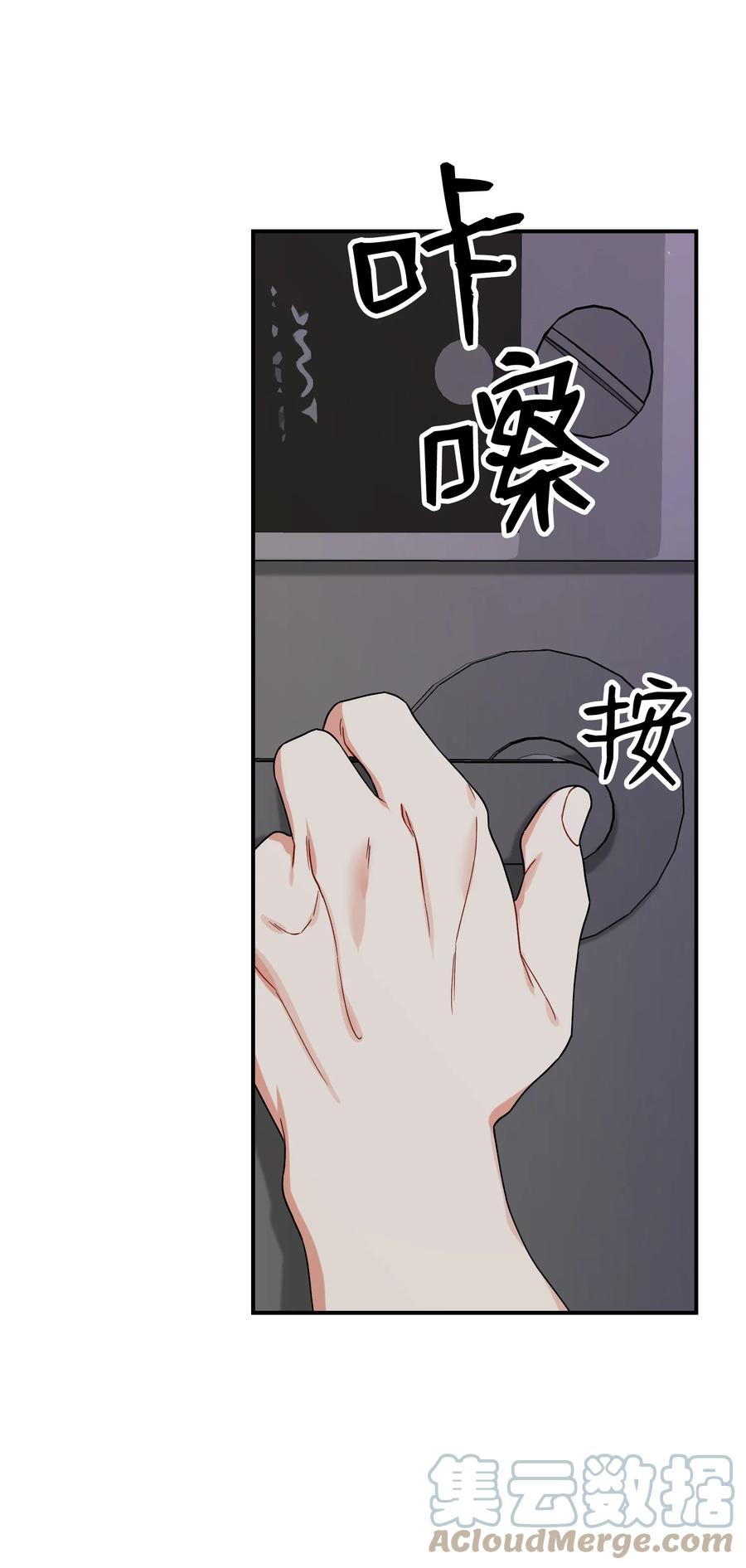 63 心情低落64