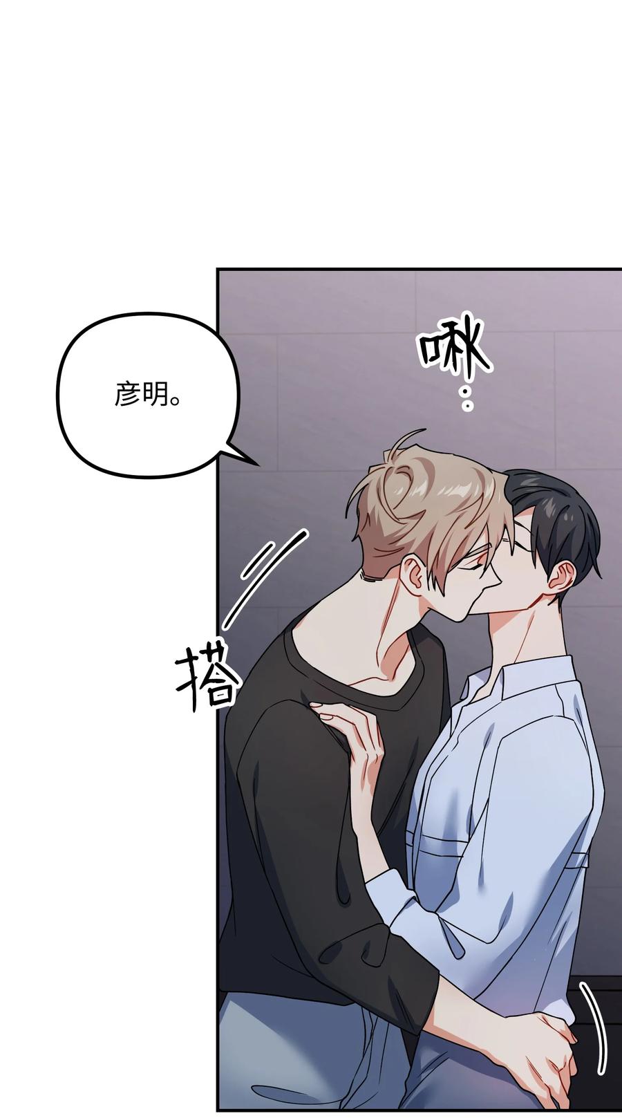 63 心情低落69