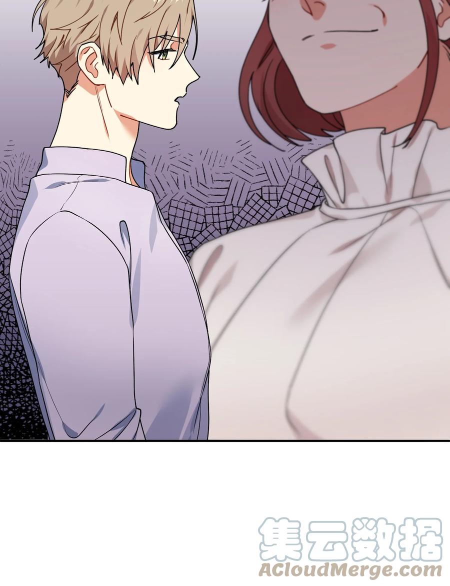 65 被监视30