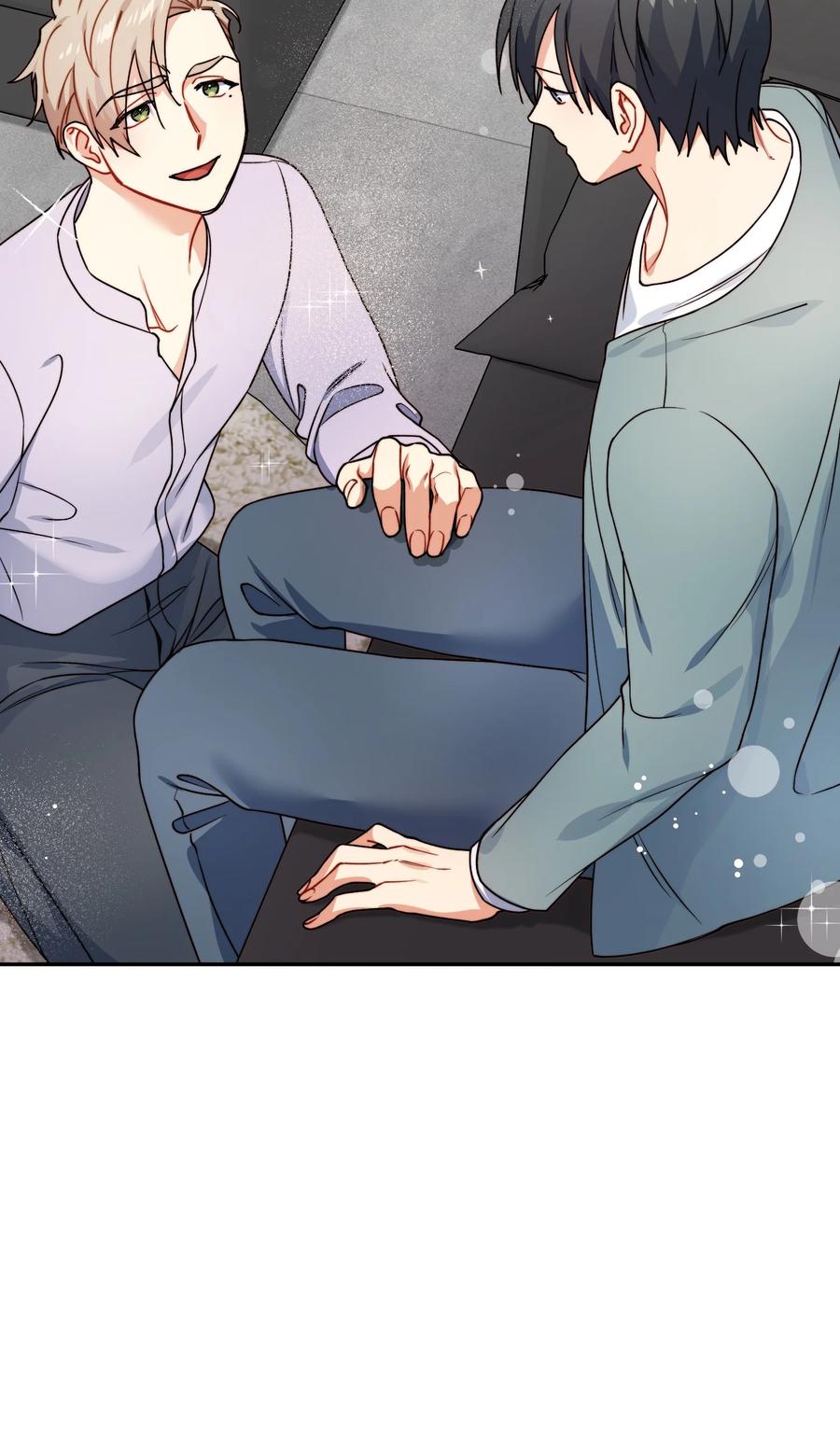 65 被监视44