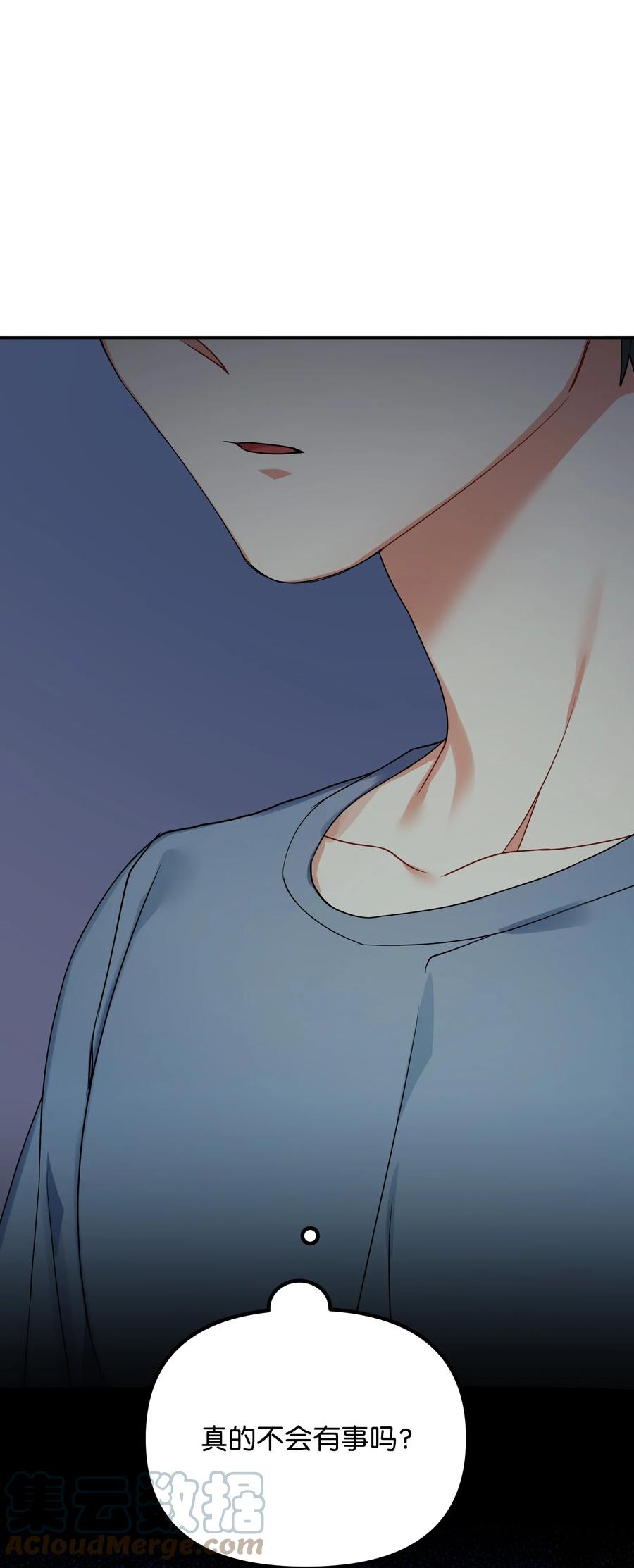 65 被监视61