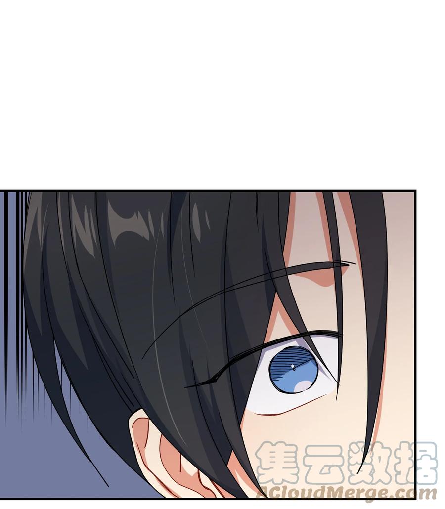65 被监视73