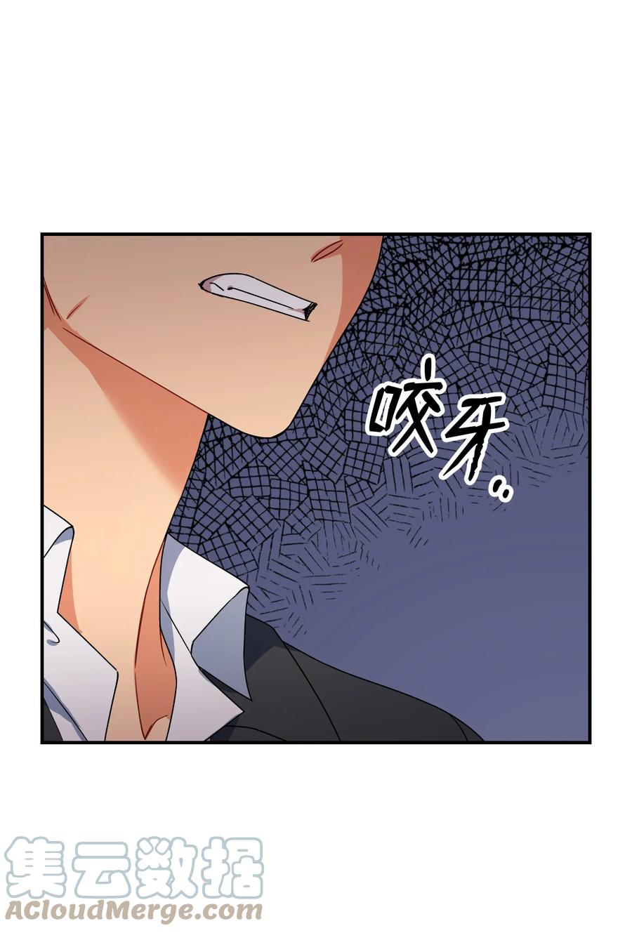 71 一场闹剧12