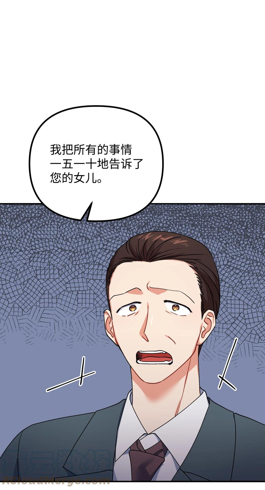 71 一场闹剧39