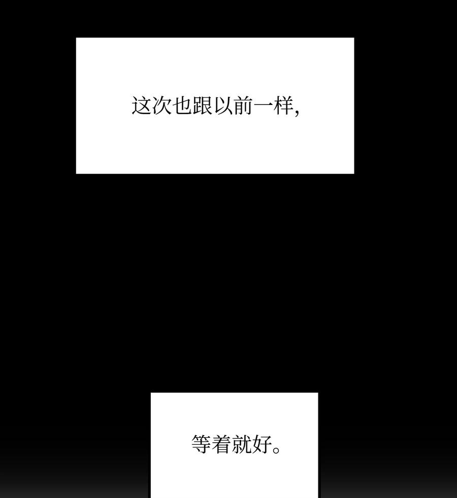 71 一场闹剧63