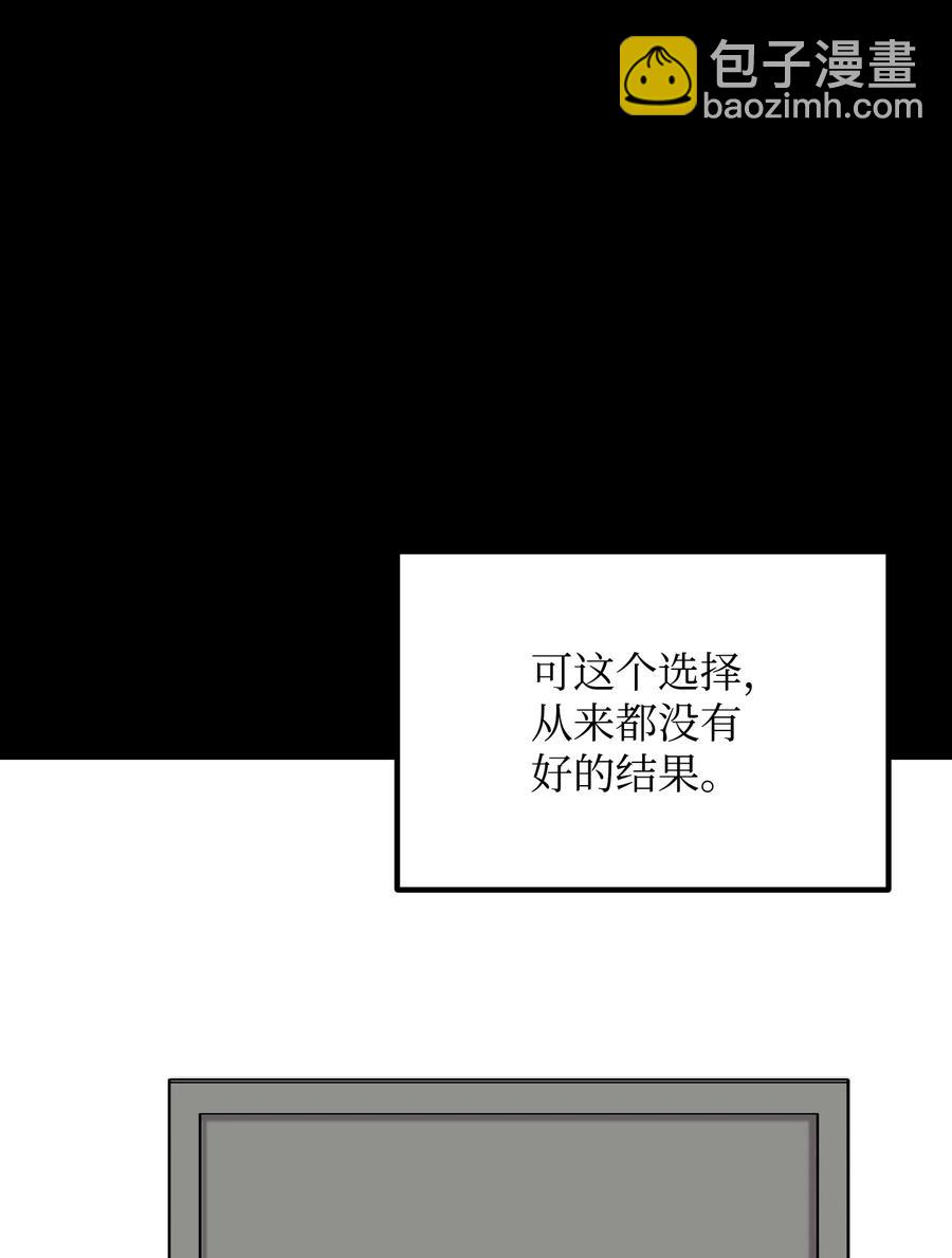 71 一场闹剧69