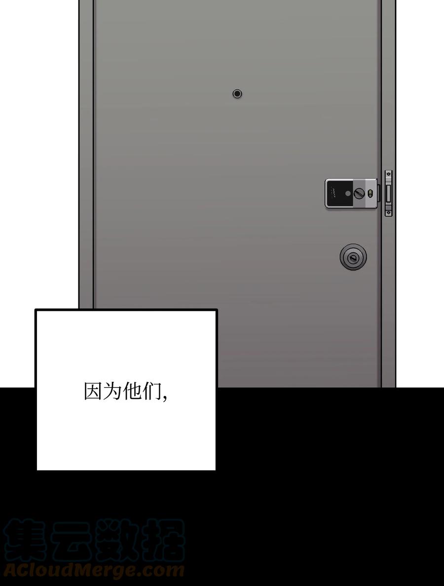 71 一场闹剧70