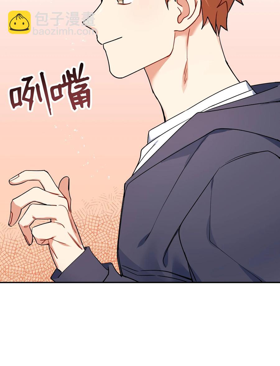 74 探望14