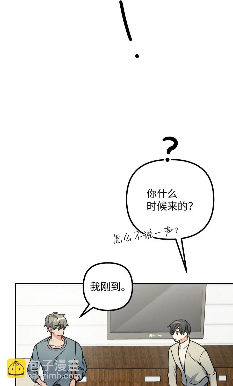 74 探望34