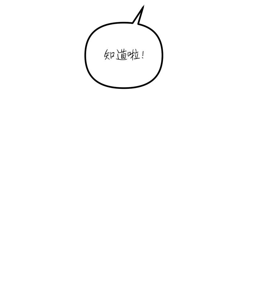 74 探望47