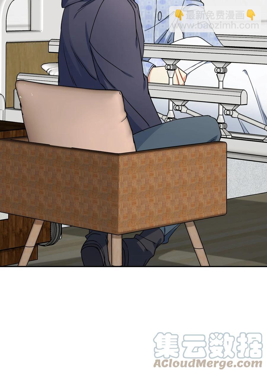 74 探望6