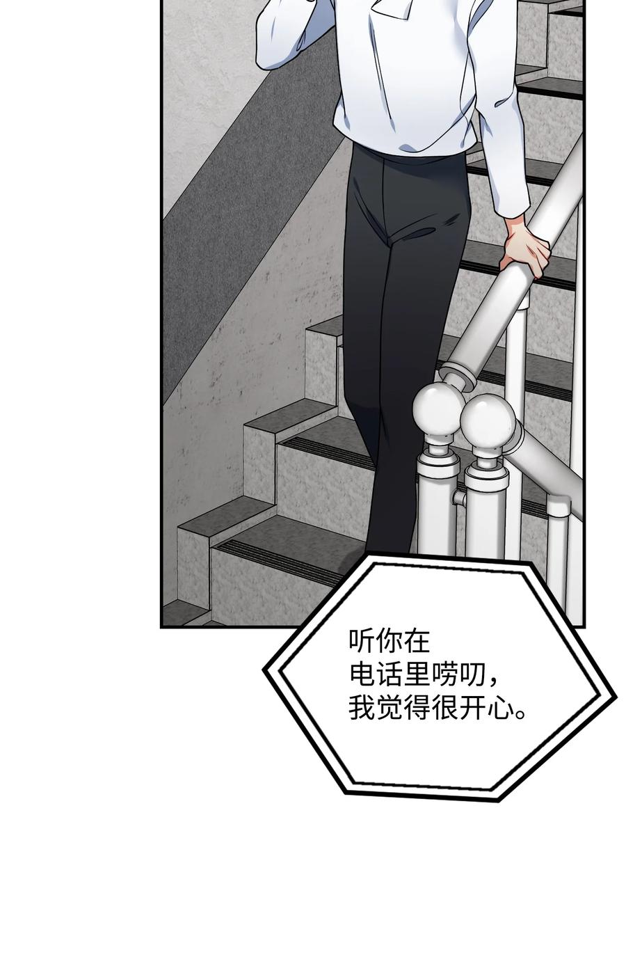 75 父母回国26