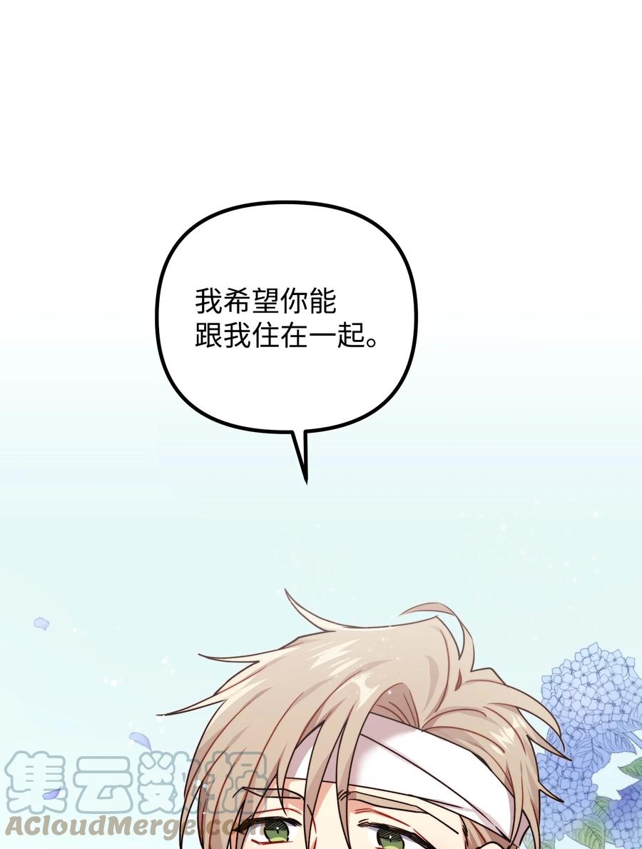 75 父母回国3