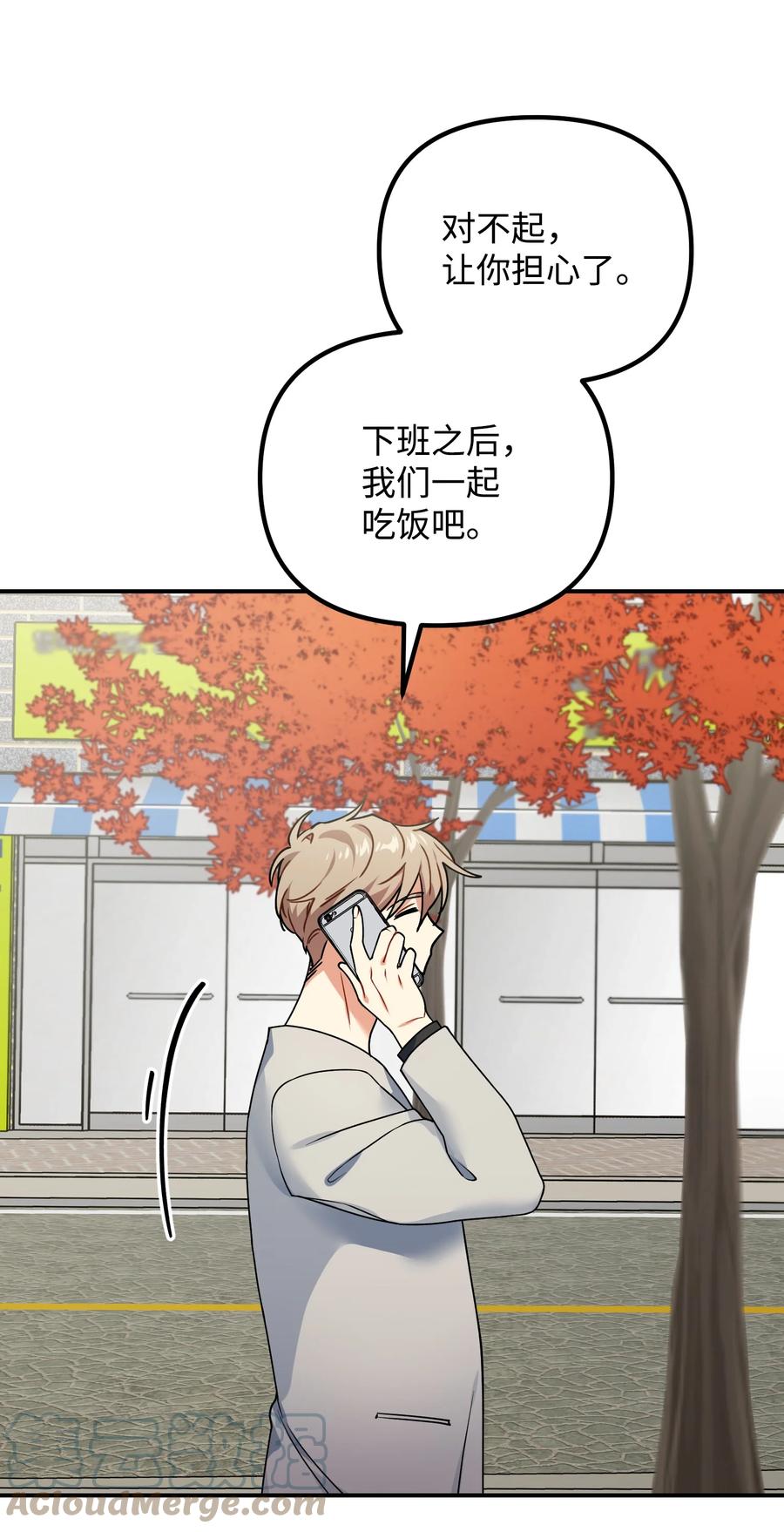 75 父母回国30